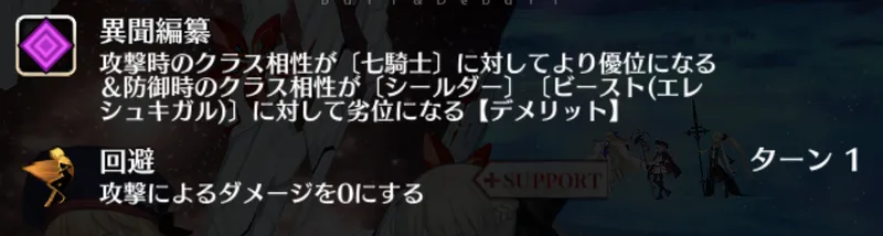 screen2025-12-23-18-10