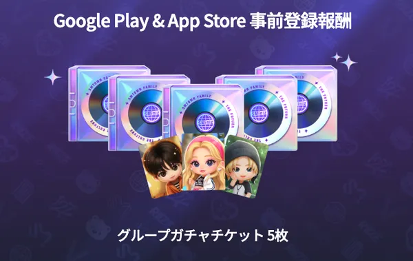 sminiz prebonus_result