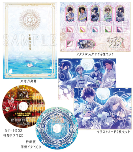 オランピアソワレ Catharsis_sweet_box