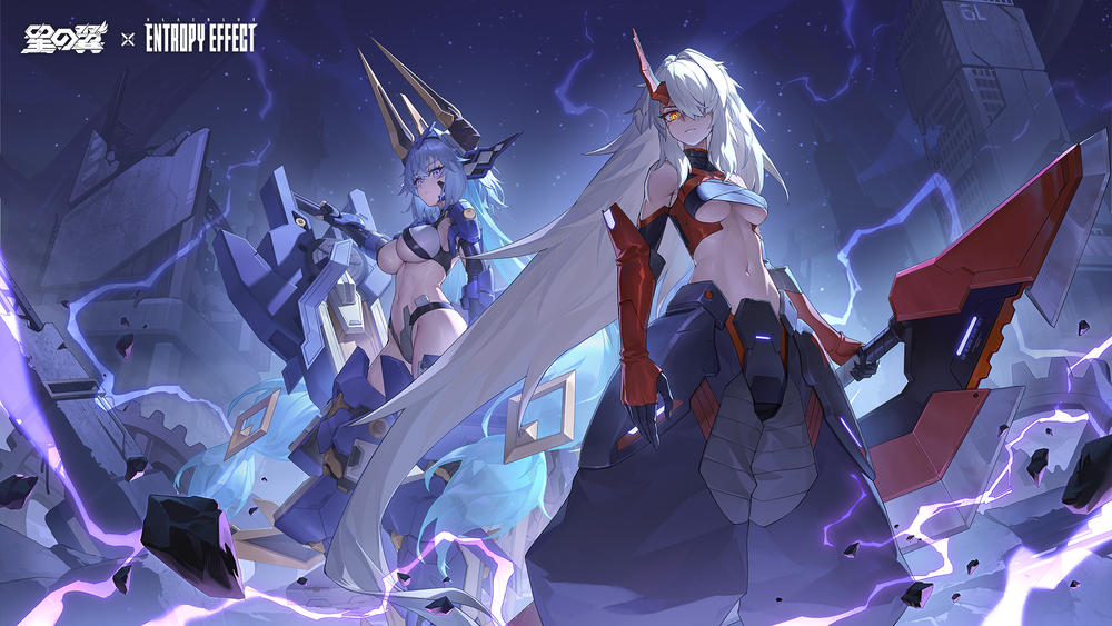 【変更】コラボキービジュアル