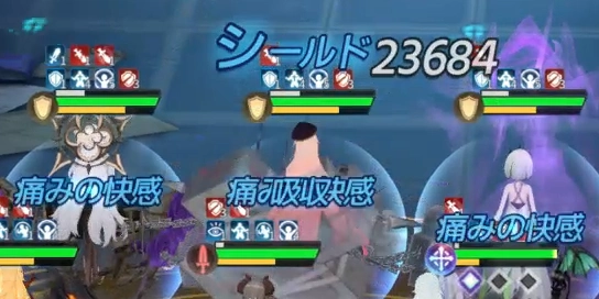 かばう・カレン_百花ランブル