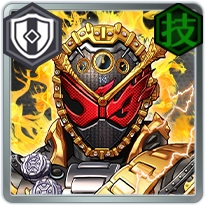 ライD_仮面ライダーオーマジオウ(2019常磐ソウゴ)