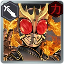 ライD_仮面ライダークウガ アルティメットフォーム_アイコン