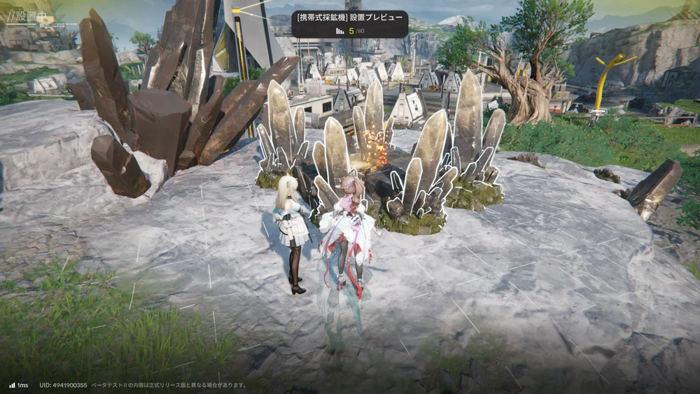 アークナイツ:エンドフィールド先行プレイ記事_画像1