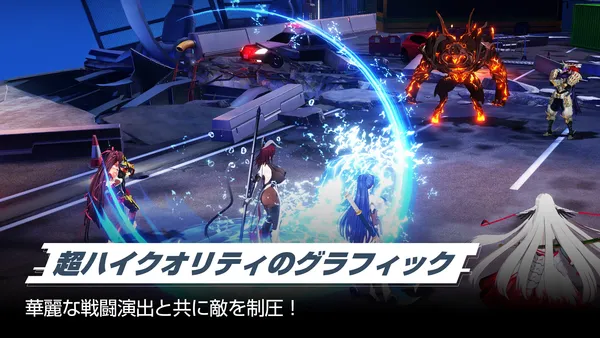 taimanin squad3_result