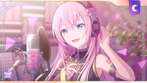 プロジェクトセカイ_[Happy Anniversary！！2026]巡音ルカ特訓前