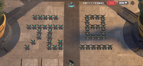 ジージェネ_ガンタンクの日_配置