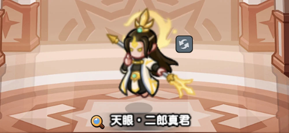 ドンドコ_二郎真君開催期間