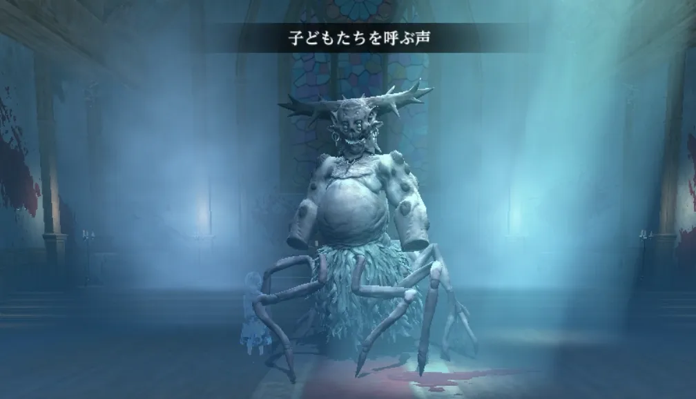 ダフネ_ゴドフロウ攻略15