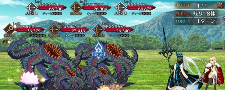 ハラハラ花がら摘み