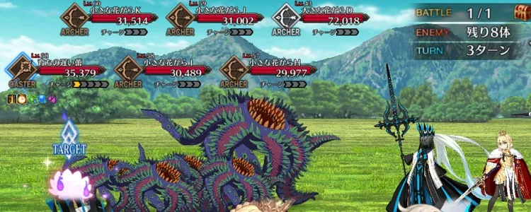 ハラハラ花がら摘み-3