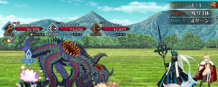 ハラハラ花がら摘み-4