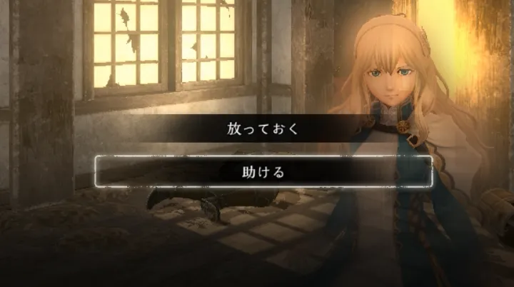 ダフネ_鬼啼島の仇討ち1週目_8