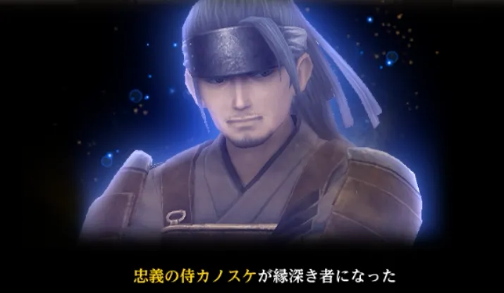 ダフネ_鬼啼島の仇討ち2週目_16