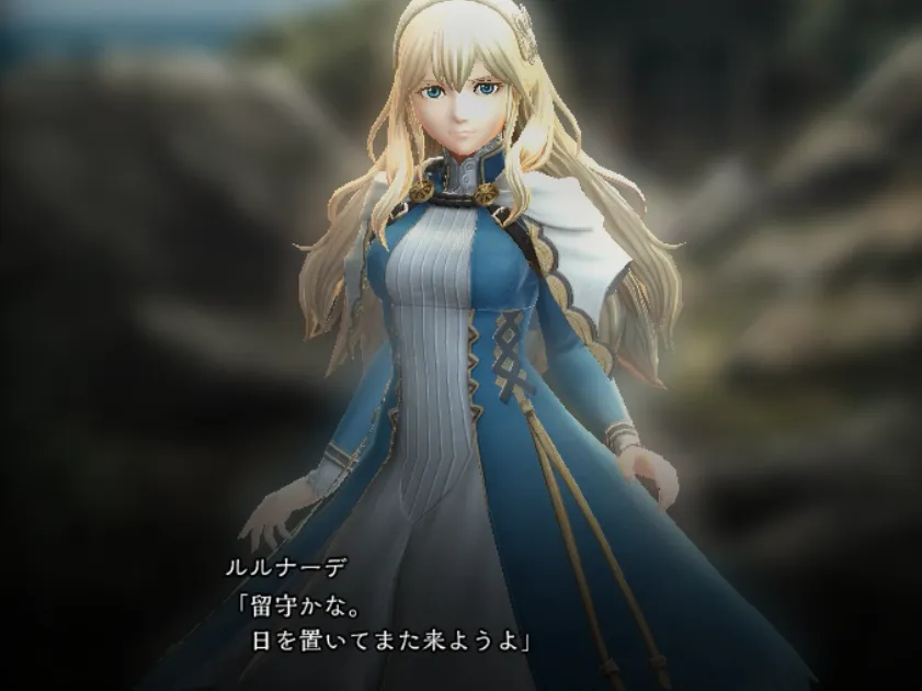 ダフネ_鬼啼島の仇討ち2週目_17