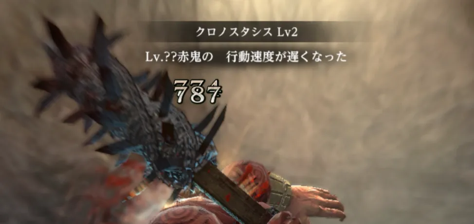 ダフネ_鬼啼島の仇討ち追加分2_2