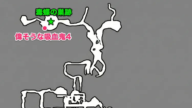 コードヴェイン_偉そうな吸血鬼4_マップ画像