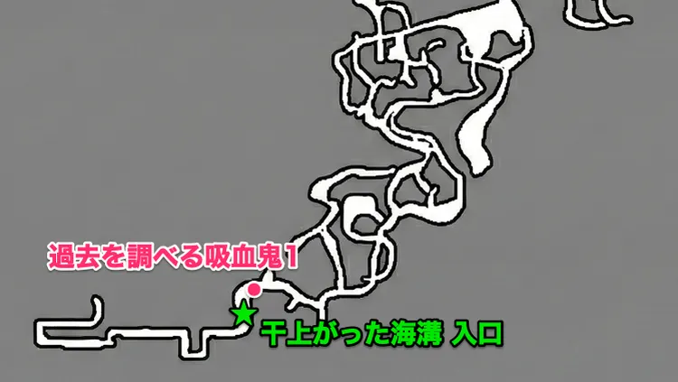 コードヴェイン_過去を調べる吸血鬼1_マップ画像