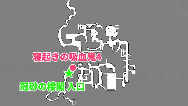 コードヴェイン_寝起きの吸血鬼4_マップ画像