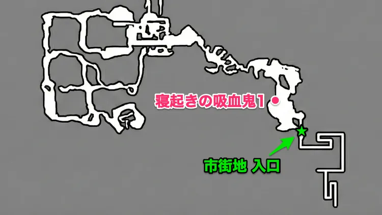 コードヴェイン_寝起きの吸血鬼1_マップ画像