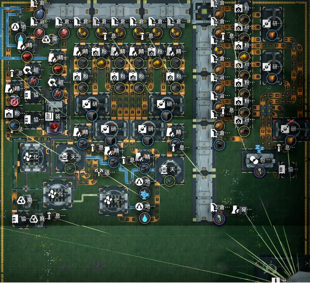 Downloads_AKEF_景玉谷