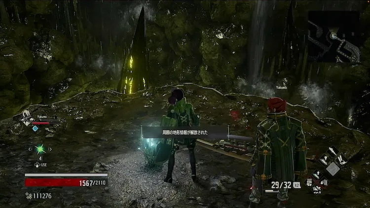 CODE VEIN_ヤドリギ_地形把握