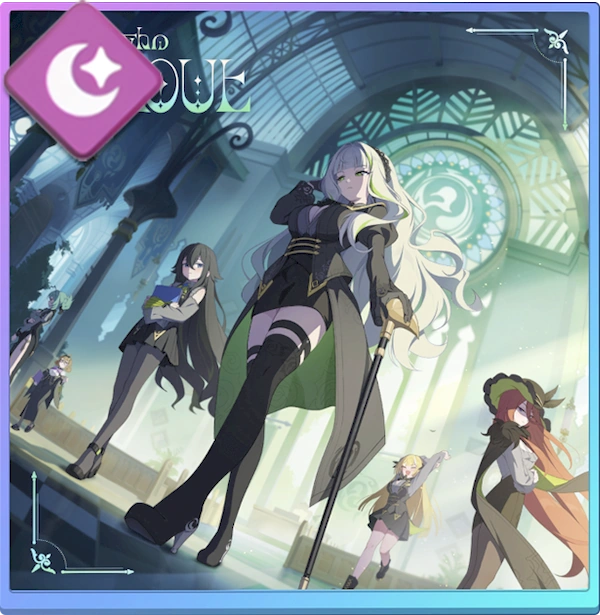 ステラソラ_革命の萌芽