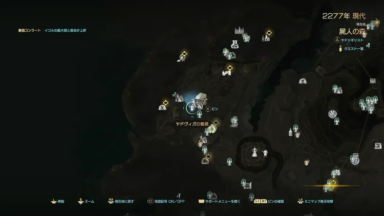 CV2_緋６_マップ