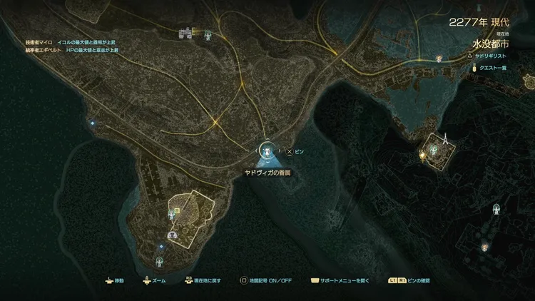 CV2_心臓1マップ