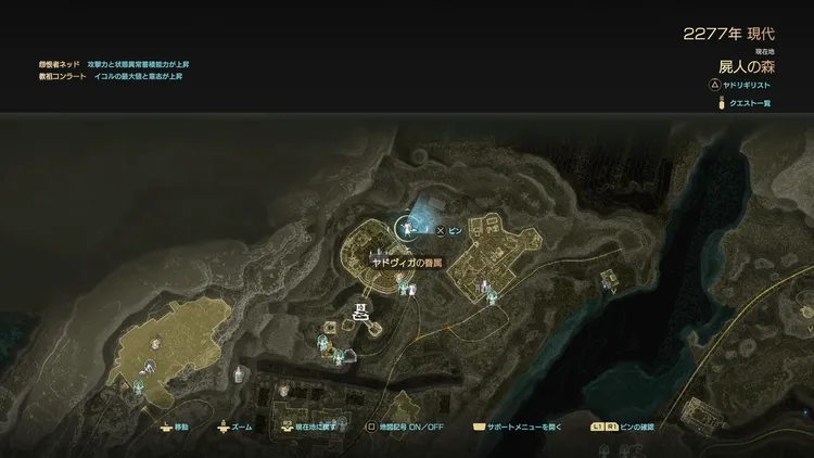 CV2_心臓2マップ