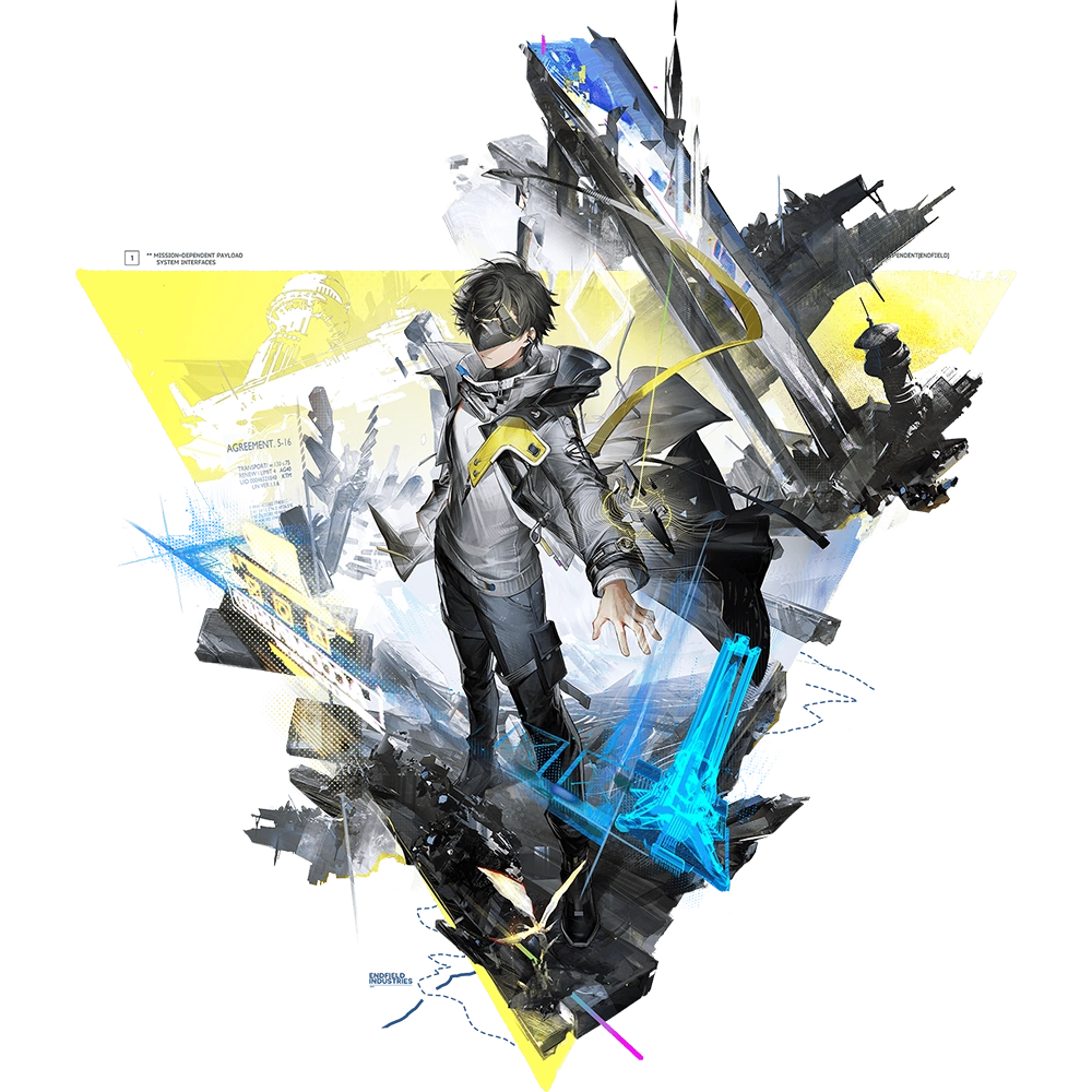 エンドフィールド_管理人