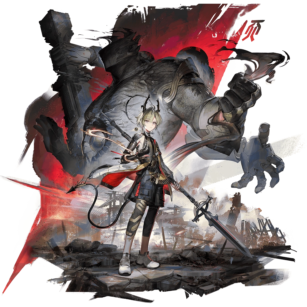 エンドフィールド_リーフォン