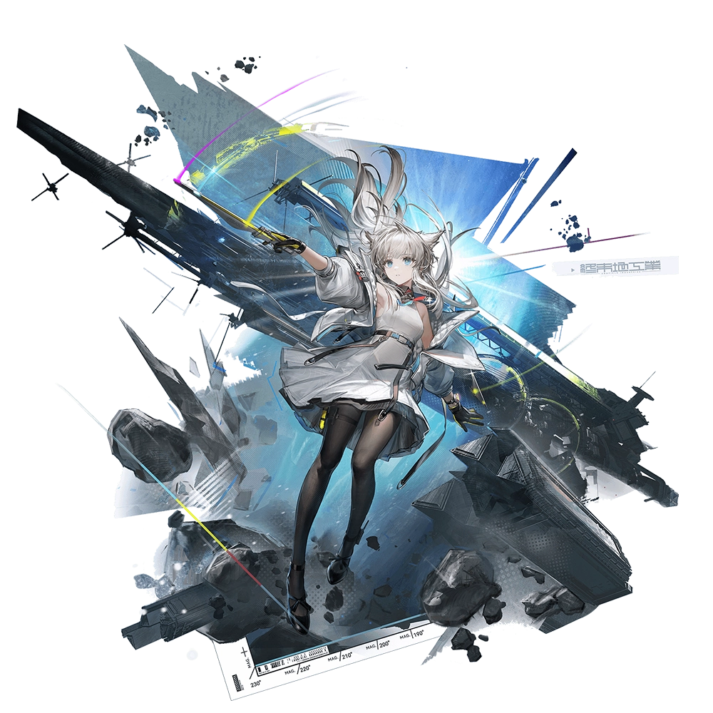 エンドフィールド】ペリカのおすすめ装備と編成・武器【アークナイツ