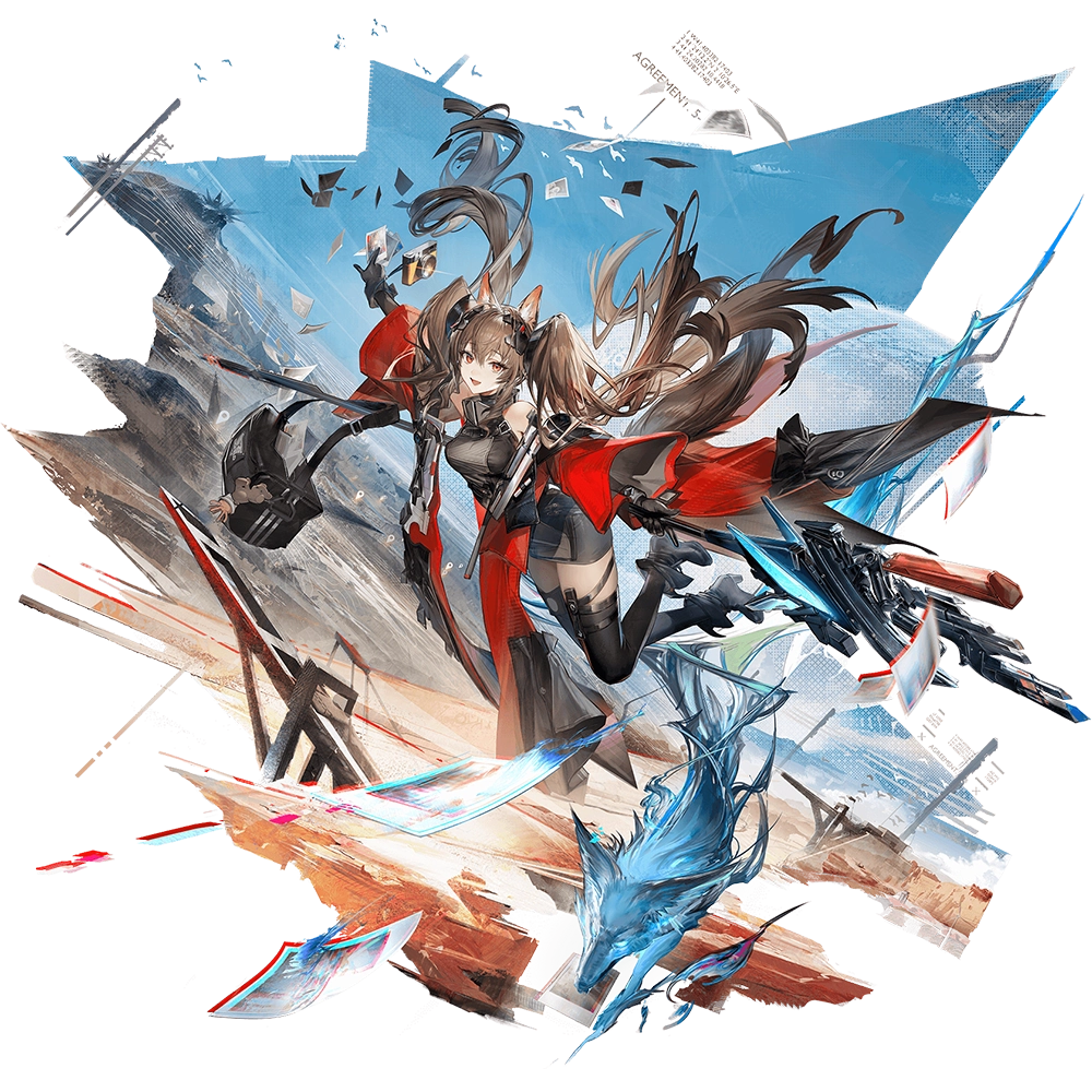 エンドフィールド_ギルベルタ