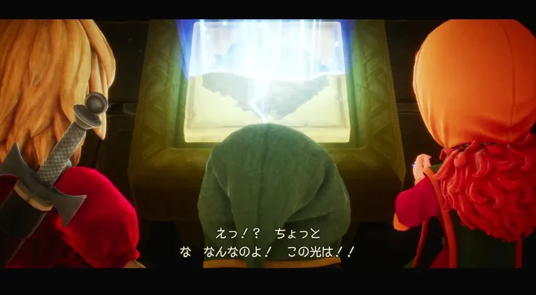 ドラクエ7リメイク_エスタード島_バナー