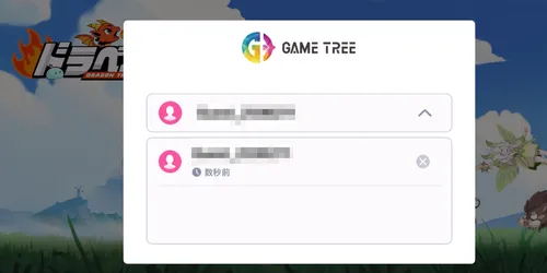 ドラベル_リセマラはできるが厳しい