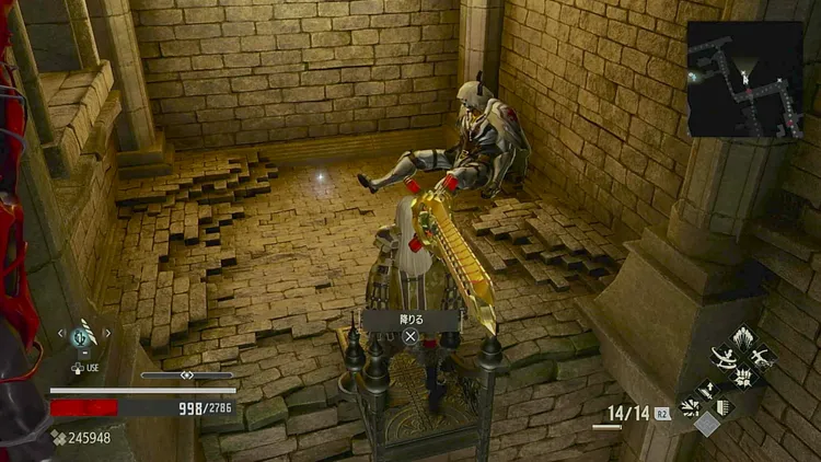 コードヴェイン_虚空の区画_周辺