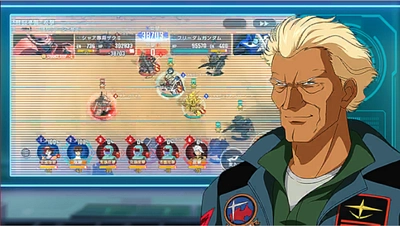 ジージェネ_サウス・バニングからの試練3_教官からの試練