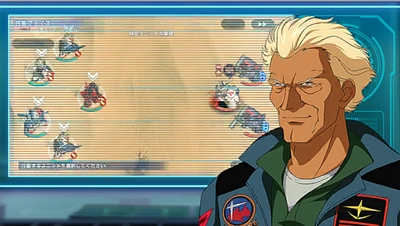 ジージェネ_サウス・バニングからの試練2_教官からの試練