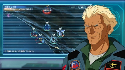 ジージェネ_サウス・バニングからの試練1_教官からの試練