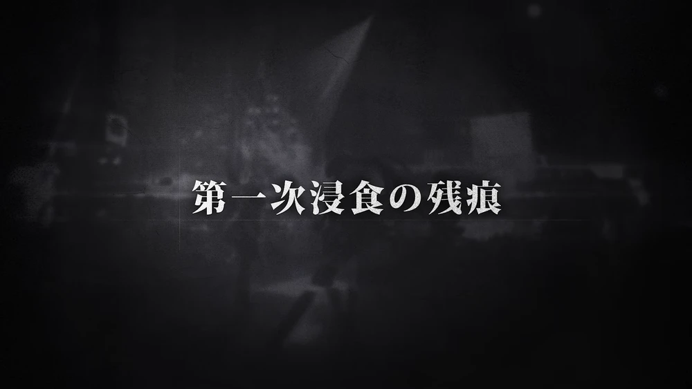 スターセイヴァー_376