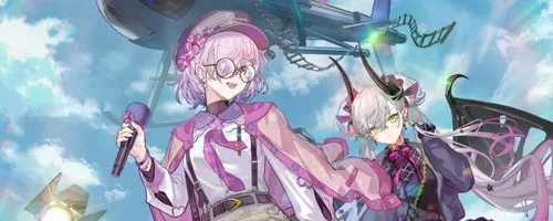 サテライトステーション2026