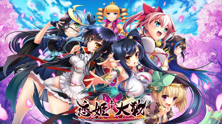 『恋姫†大戦』歴代の恋姫たちが結集する戦乱バトルRPGがここに誕生【プレイレポ】