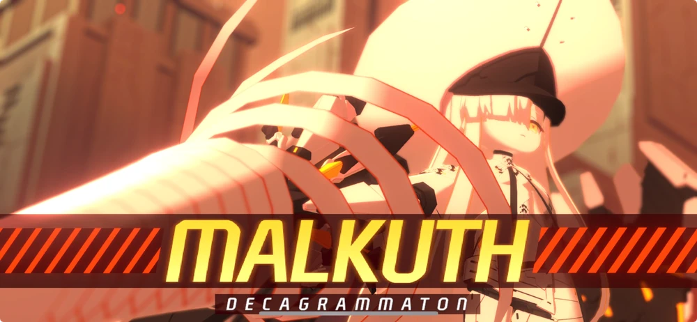 マルクト_カットイン_マルクトの攻略編成とおすすめキャラ_ブルアカ