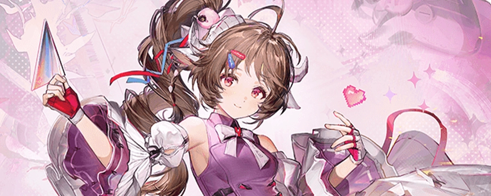 エンドフィールド_アルデリア_立ち絵