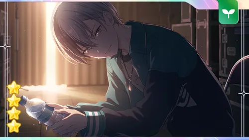 プロセカ_燃え上がる闘志_青柳冬弥_特訓前