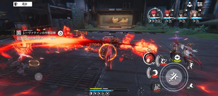 エンドフィールド_必殺技の全体攻撃が強力