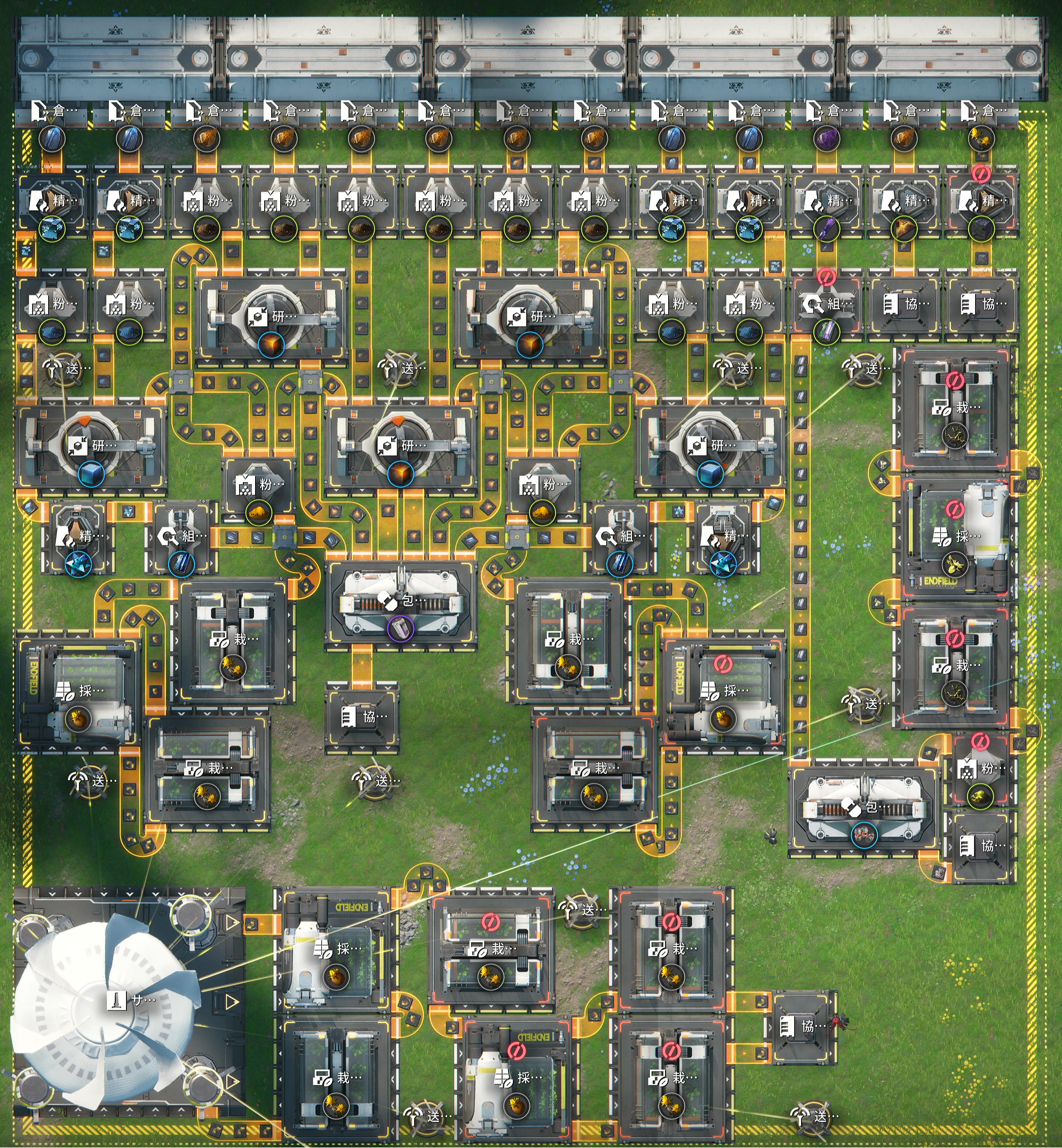 AKEF_源石研究パーク_全体