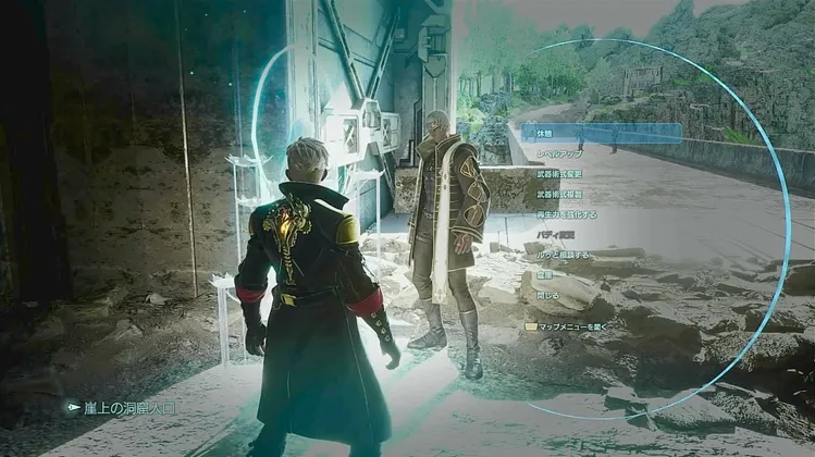 スクリーンショット 2026-01-27 12.34.06