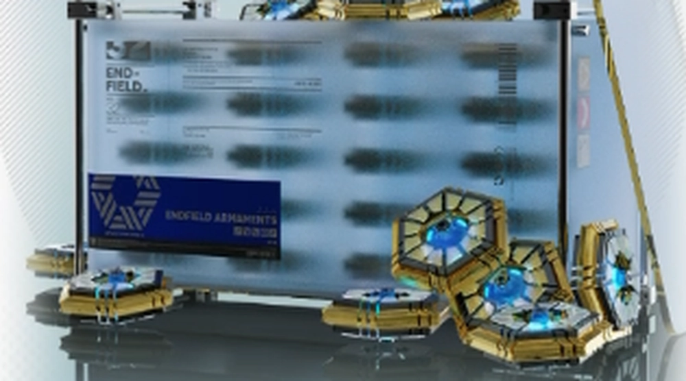 エンドフィールド_武庫配給特別パック